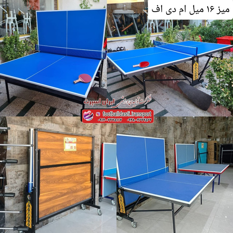 میز پینگ پنگ تنیس تاشو چهار چرخ تمام ام دی اف mdf قطر 16 میل