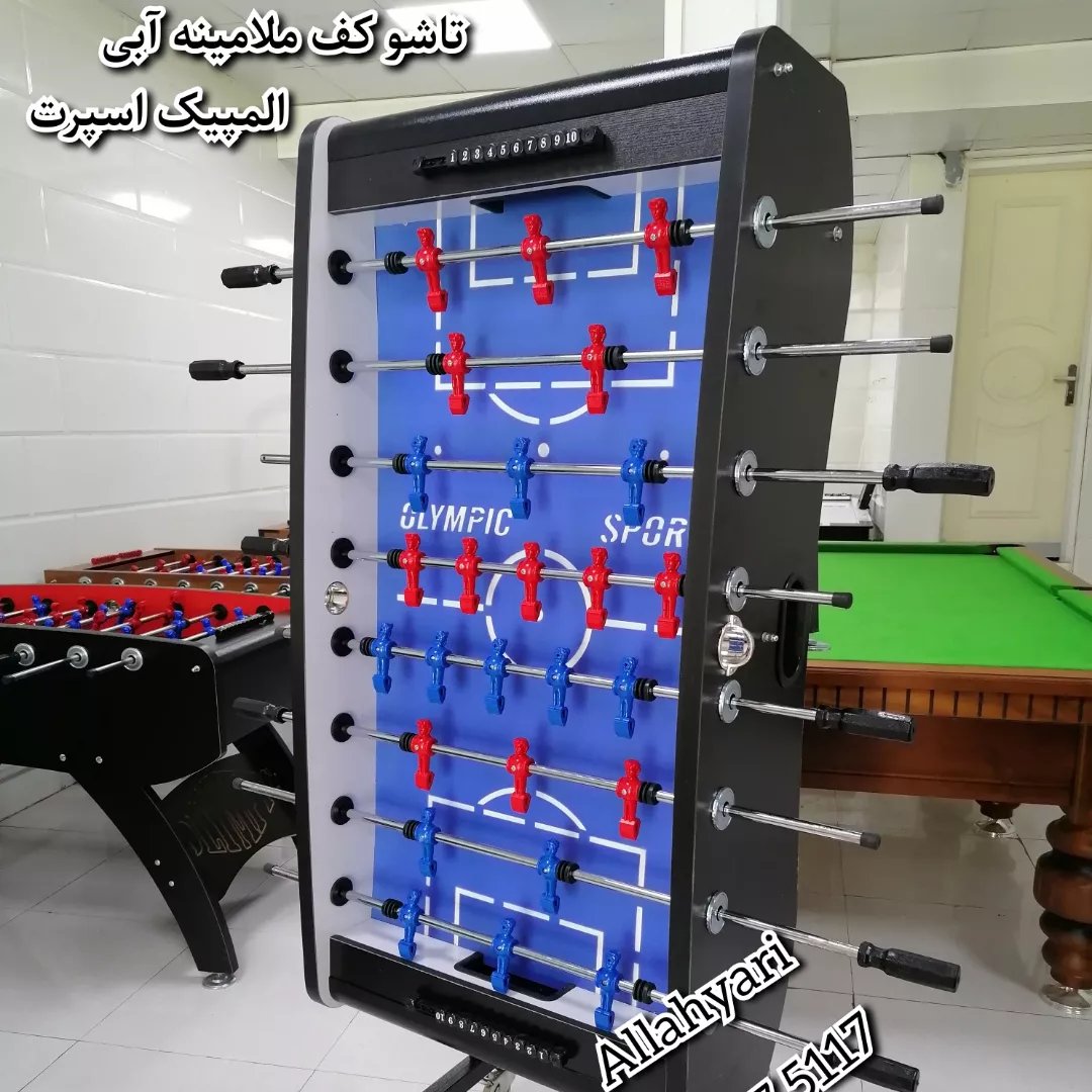 فوتبال دستی تاشو مدل S12 کف ملامینه آبی آدمک فایربال حرفه ای