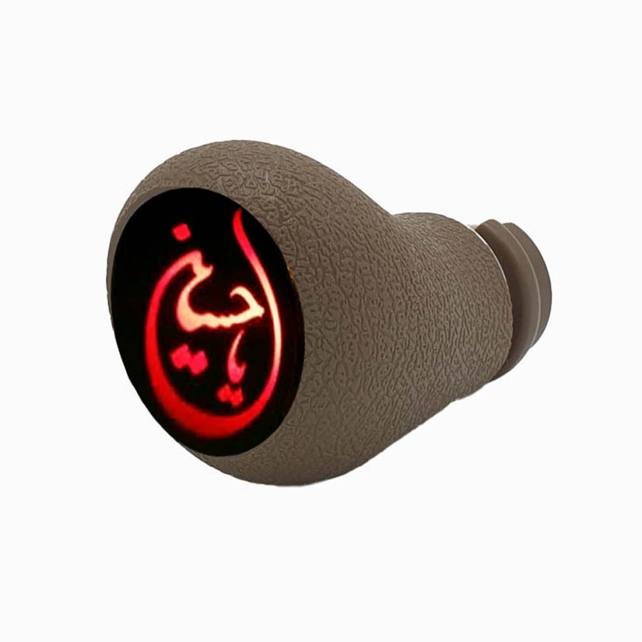 سردنده چراغدار مدل یا حسین مناسب برای سمند و دنا و پارس (ارسال رایگان)