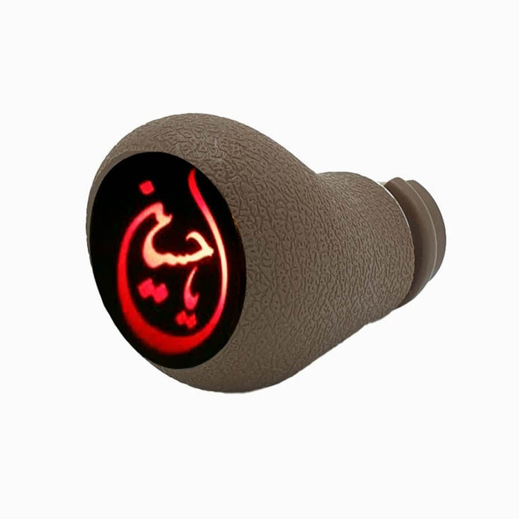سردنده چراغدار مدل یا حسین مناسب برای سمند و دنا و پارس (ارسال رایگان)