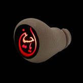 سردنده چراغدار مدل یا حسین مناسب برای سمند و دنا و پارس (ارسال رایگان)