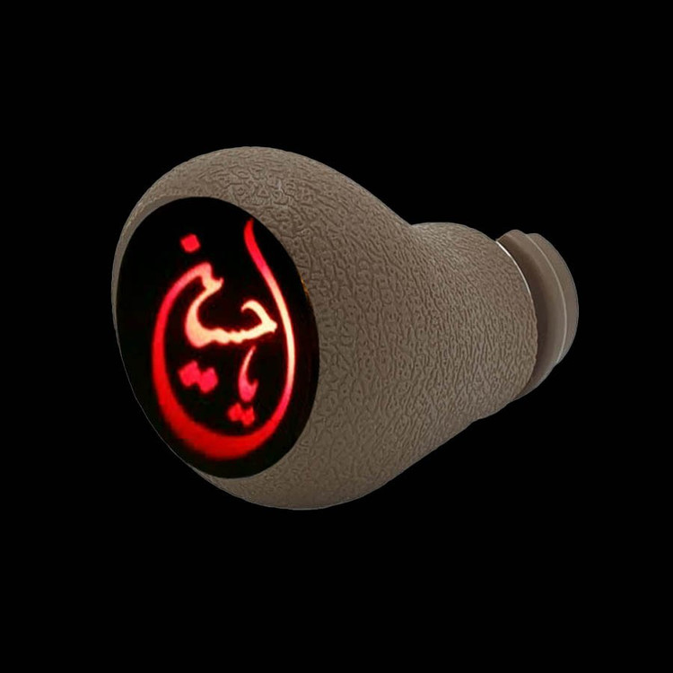 سردنده چراغدار مدل یا حسین مناسب برای سمند و دنا و پارس (ارسال رایگان)