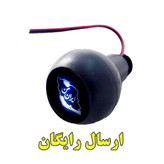 سردنده چراغدار مدل نقشه ایران مناسب برای پراید و کوییک و ساینا و تیبا (ارسال رایگان)