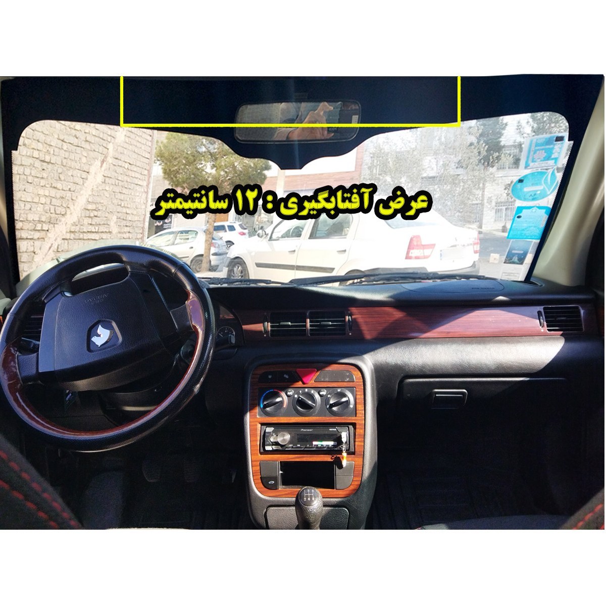 برچسب آفتابگیر شیشه جلو طرح sprt مناسب برای سمند و دنا
