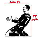 برچسب خودرو طرح تزیینی ژست معروف رونالدو(خوشحالی بعد از گل)