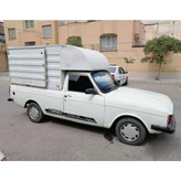 برچسب بدنه خودرو طرح TURBO VANET مناسب برای پیکان وانت بسته 2 عددی (ارسال رایگان)