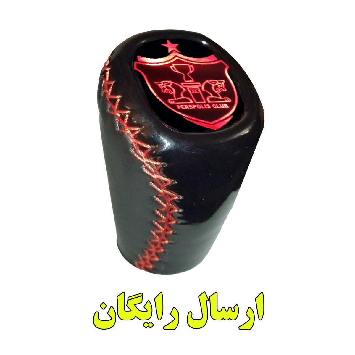 سردنده چراغدار مدل چرم ورنی با طرح پرچم باشگاه پرسپولیس مناسب پراید و کوییک و.. (ارسال رایگان)