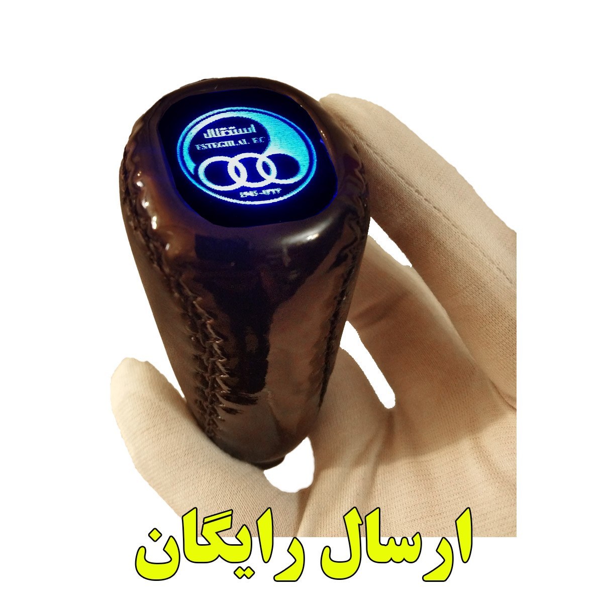 سردنده چراغدار مدل چرم ورنی با طرح پرچم باشگاه استقلال مناسب پراید و کوییک و.. (ارسال رایگان)
