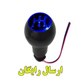 سردنده چراغدار مدل محدب ARC مناسب برای پراید و کوییک و ساینا و تیبا (ارسال رایگان)