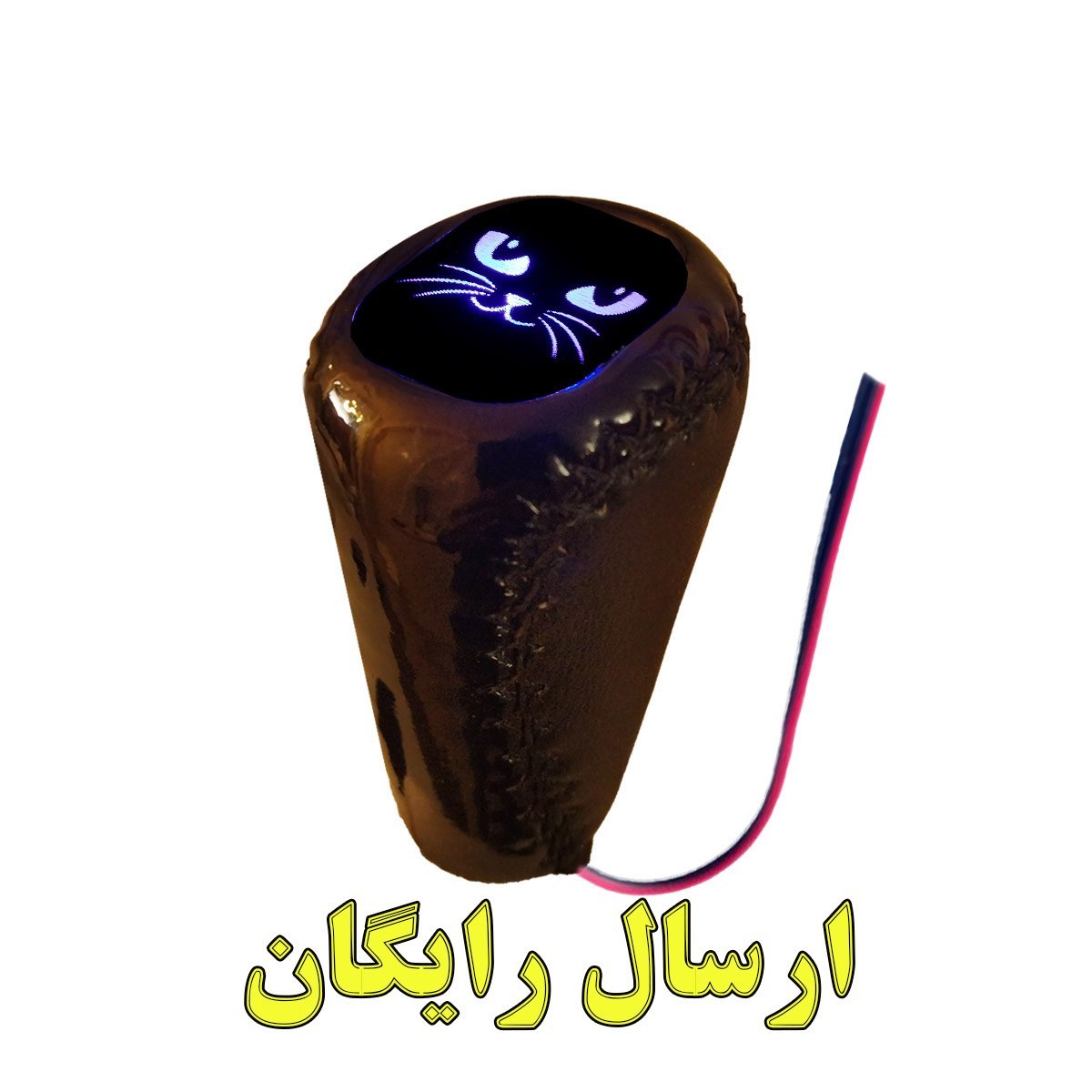 سر دنده چراغدار VARNISH CT مناسب برای پراید و کوییک و ساینا و تیبا (ارسال رایگان)