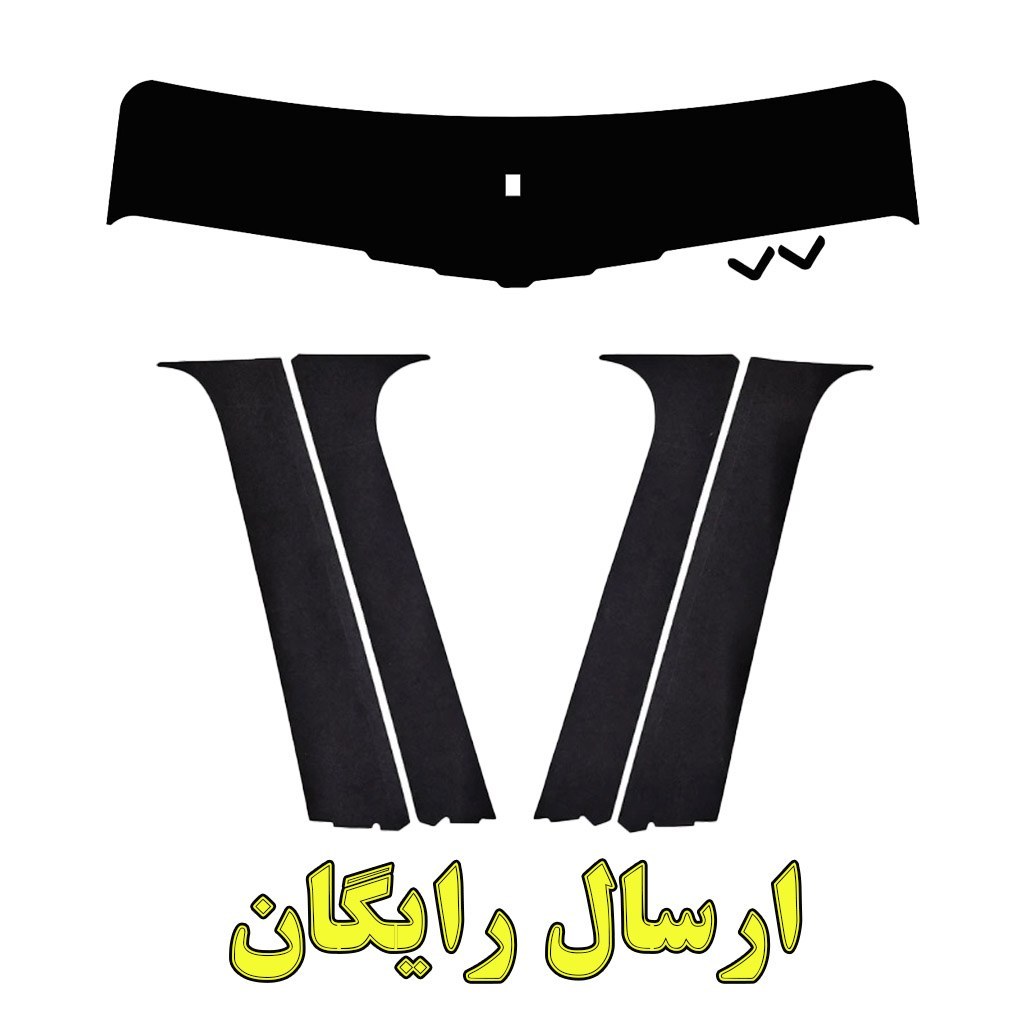 بر چسب ستون و آفتابگیر پژو 206 و 207 و رانا مجموعه 5 عددی (ارسال رایگان)