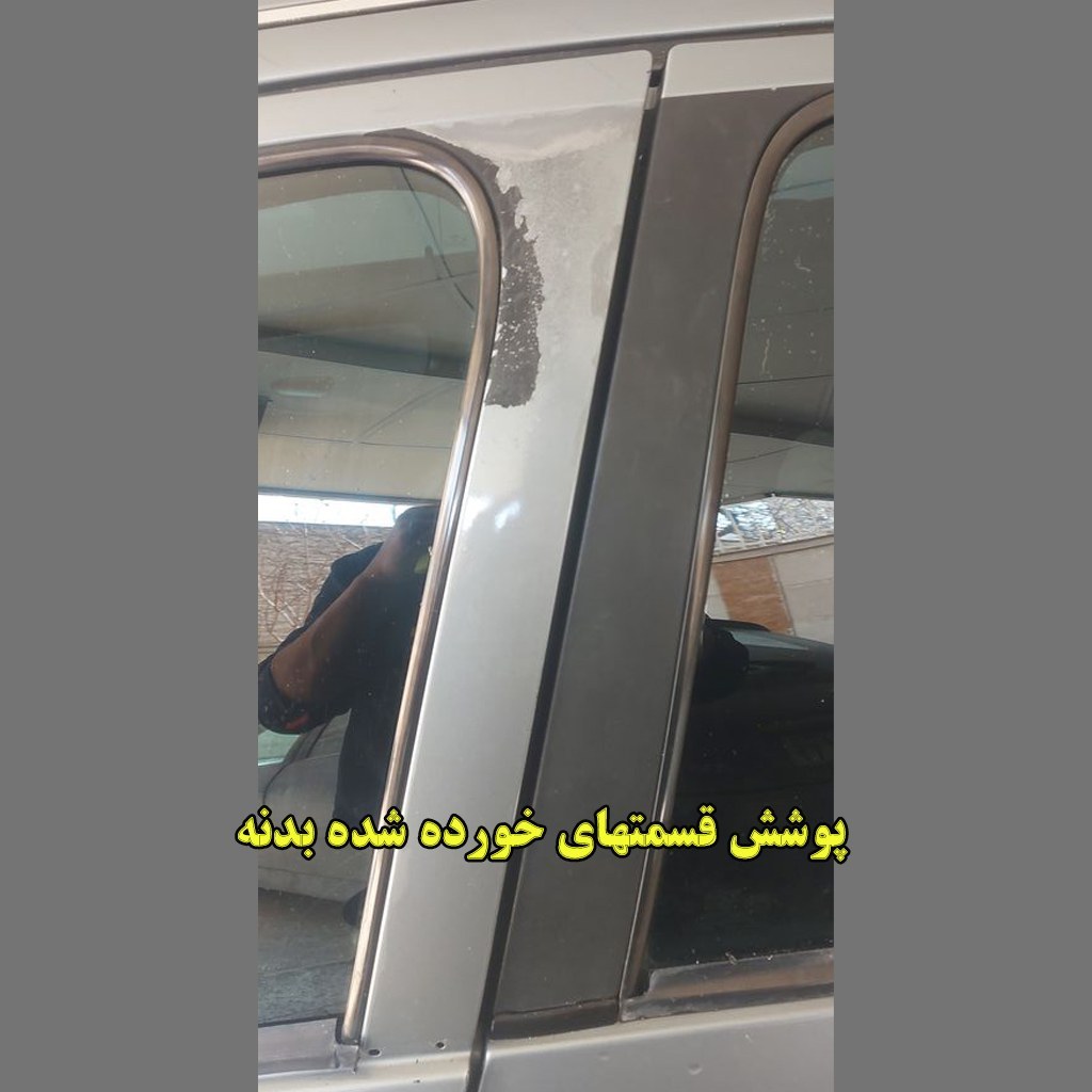 برچسب ستون مدل Matt206 مناسب برای پژو 206 و 207 و رانا (ارسال رایگان)