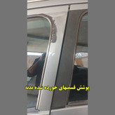 برچسب ستون مدل Matt206 مناسب برای پژو 206 و 207 و رانا (ارسال رایگان)