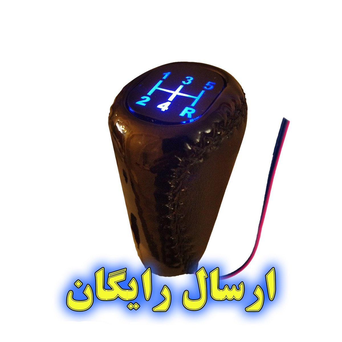 سردنده چراغدار چرمی ورنی  مدل VARNISH BK مناسب برای پراید  (ارسال رایگان)