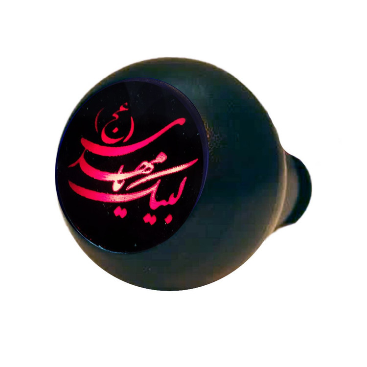سردنده چراغدار مدل لبیک یا مهدی مناسب برای پراید و تیبا و کوییک و ساینا (ارسال رایگان)
