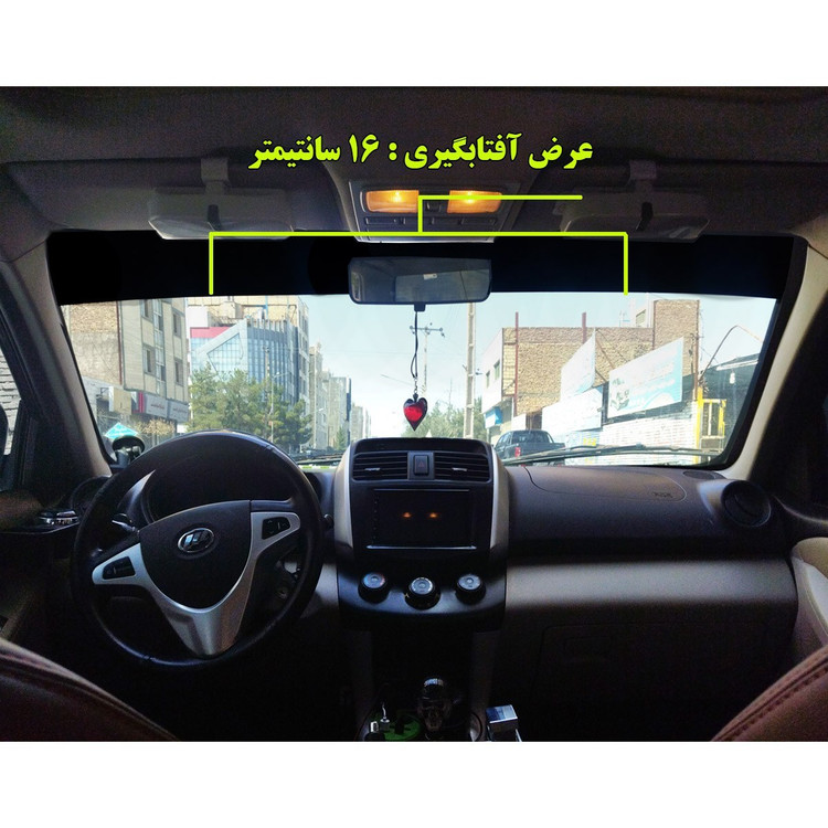 برچسب آفتابگیر شیشه جلو مدل SIMPL LFN مناسب برای لیفان X60 (ارسال رایگان)