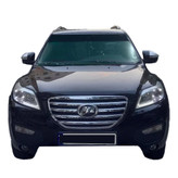 برچسب آفتابگیر شیشه جلو مدل SIMPL LFN مناسب برای لیفان X60 (ارسال رایگان)