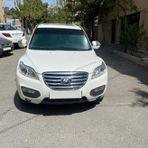 برچسب آفتابگیر شیشه جلو مدل SIMPL LFN مناسب برای لیفان X60 (ارسال رایگان)