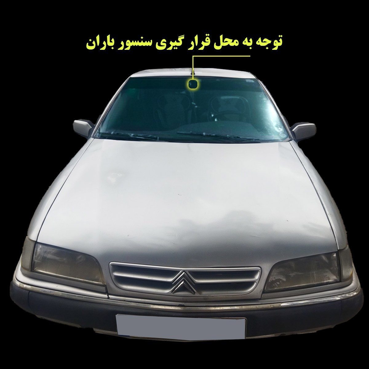 برچسب آفتابگیر شیشه جلو مدل SIMPL XANT مناسب برای زانتیا  (ارسال رایگان)