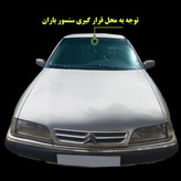برچسب آفتابگیر شیشه جلو مدل SIMPL XANT مناسب برای زانتیا (ارسال رایگان)