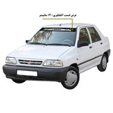 سردنده چراغدار و پنل دنده چراغدار و برچسب آفتابگیر توربو و برچسب دستگیره پراید مجموعه 4 عددی (ارسال رایگان)