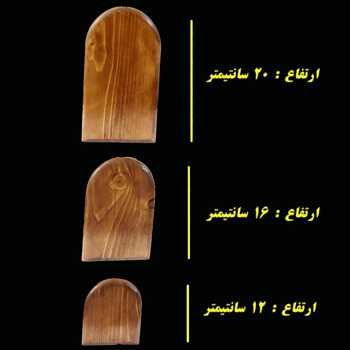 گلدان دکوری مدل BEAUTY HOM 001 مجموعه سه عددی (پس کرایه)