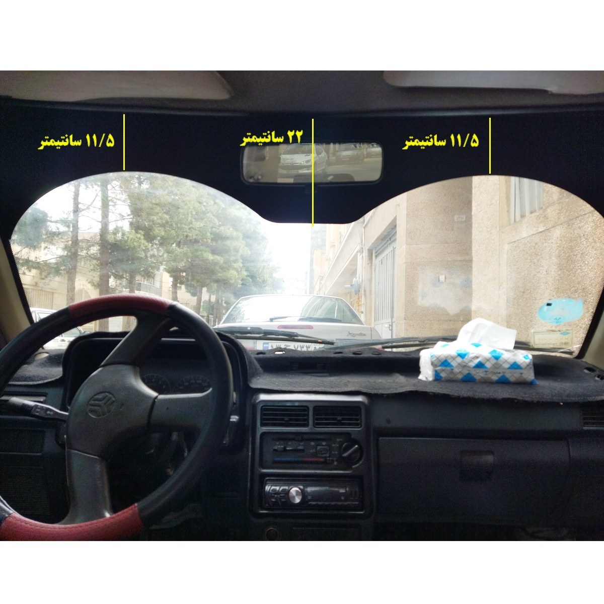 برچسب آفتابگیر شیشه جلو مدل ARC GLASS مناسب برای پراید (ارسال رایگان)