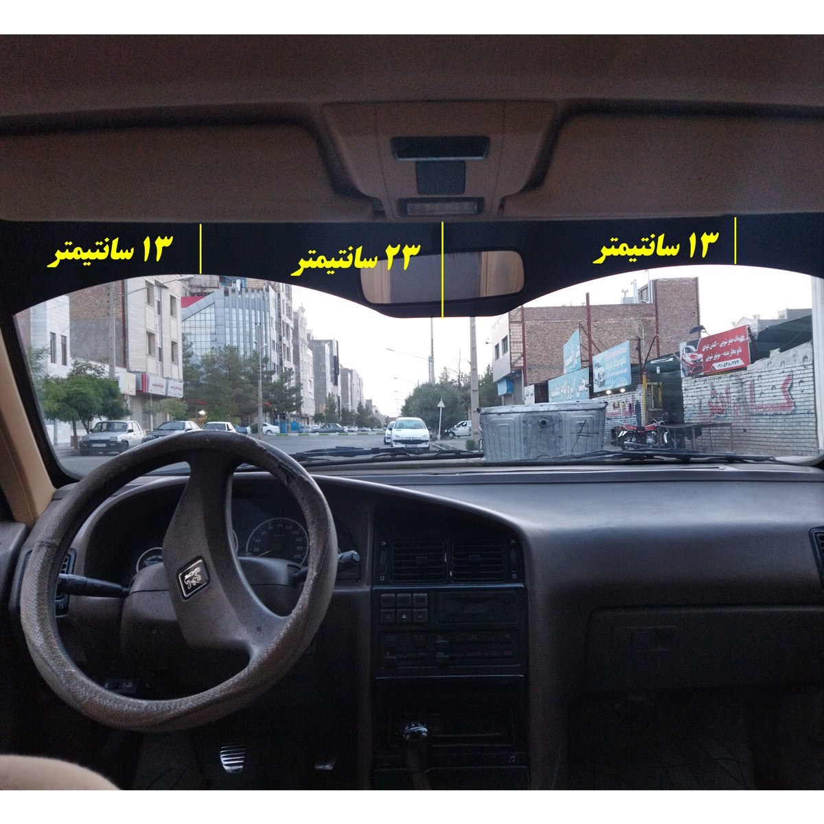 برچسب آفتابگیر شیشه جلو مدل ARCY NICE مناسب برای پژو 405  (ارسال رایگان)