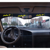 برچسب آفتابگیر شیشه جلو مدل ARCY NICE مناسب برای پژو 405 (ارسال رایگان)