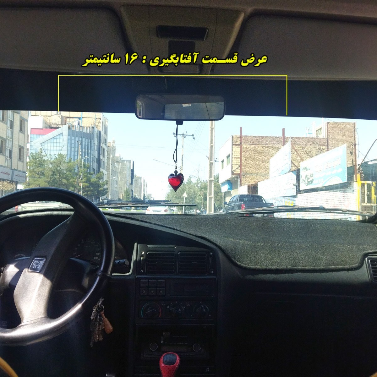 برچسب آفتابگیر شیشه جلو مدل SIMPLE GLASS مناسب برای پژو 405 (ارسال رایگان)