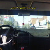 برچسب آفتابگیر شیشه جلو مدل SIMPLE GLASS مناسب برای پژو 405 (ارسال رایگان)