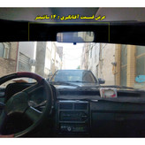برچسب آفتابگیر شیشه جلو مدل SIMPLE INT 01 مناسب برای پراید (ارسال رایگان)