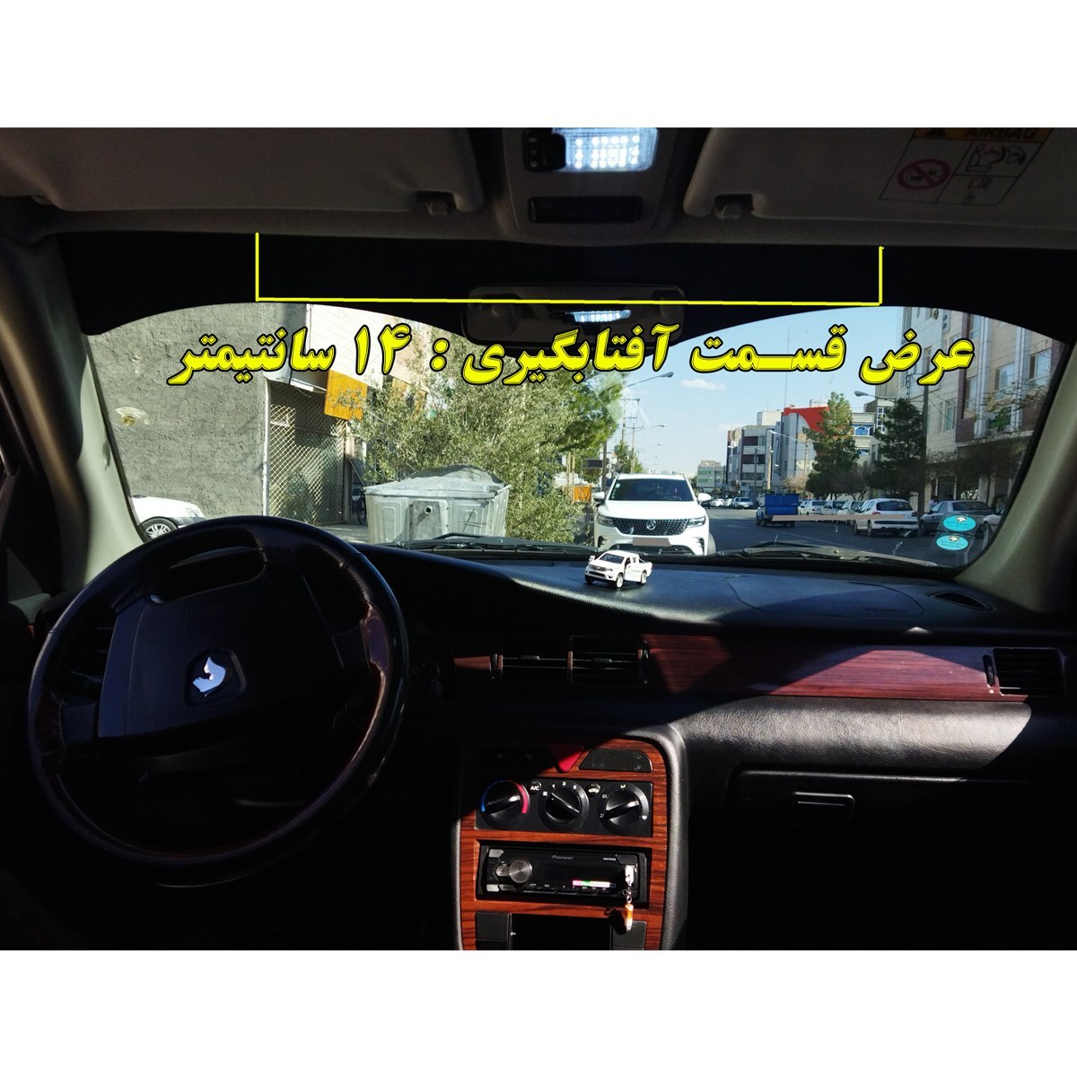 برچسب آفتابگیر شیشه جلو مدل SAM LUX 01 مناسب برای سمند (ارسال رایگان)