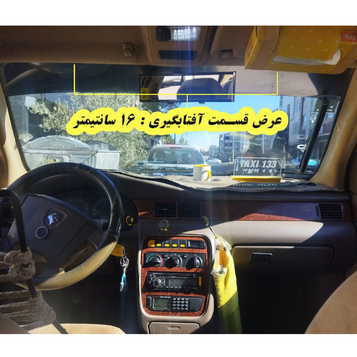برچسب آفتابگیر شیشه جلو مناسب برای تاکسی سمند (ارسال رایگان)