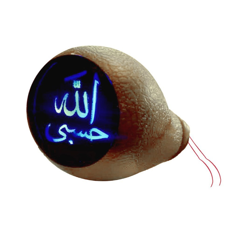 سردنده چراغدار طرح حسبی الله مناسب برای سمند و پارس (ارسال رایگان)