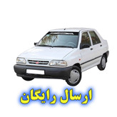 برچسب آفتابگیر شیشه جلو ضد حرارت و ضد رطوبت مدل TURBO مناسب پراید (ارسال رایگان)