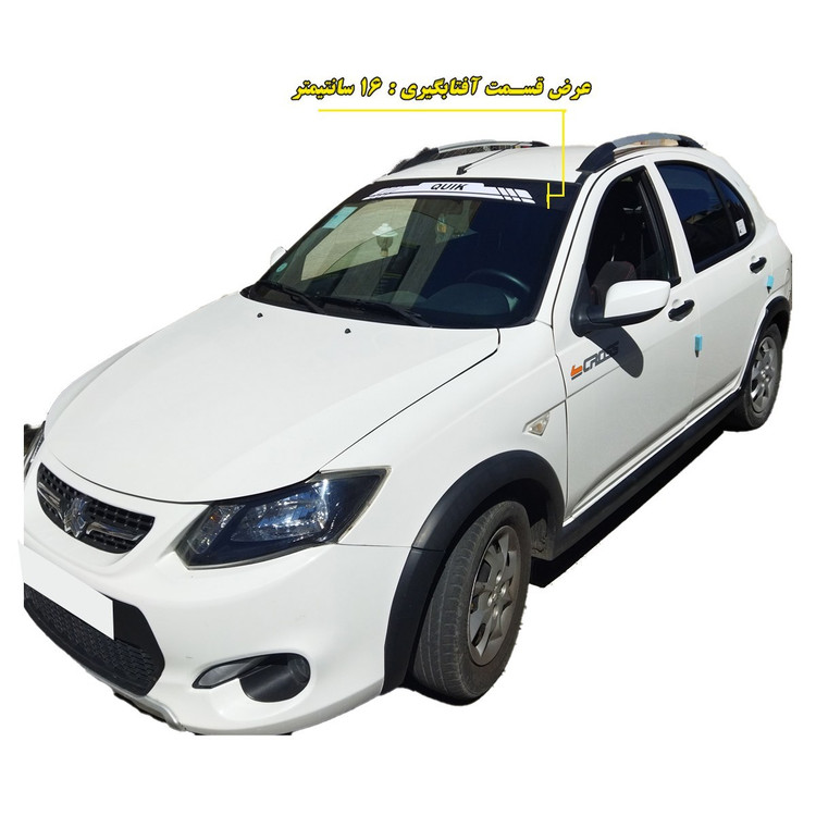 برچسب آفتابگیر شیشه جلو طرح QUIK مناسب برای کوییک (ارسال رایگان)