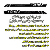 برچسب بدنه خودرو مناسب برای پراید مدل TURBO با برش یکپارچه بسته دو عددی (ارسال رایگان)