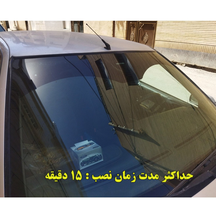 برچسب آفتابگیر شیشه جلو مناسب برای زانتیا (ارسال رایگان)