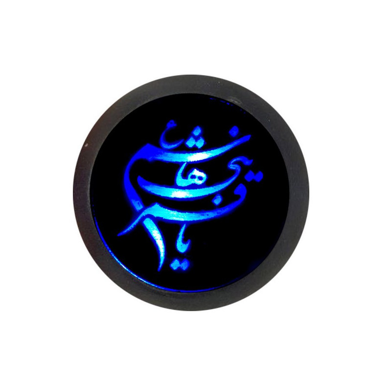 سردنده چراغدار طرح یا قمر بنی هاشم با نور آبی مناسب برای گروه سایپا (ارسال رایگان)