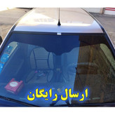 برچسب آفتابگیر شیشه جلو مناسب برای پراید 131 و 132 و 111 و صبا و نسیم (ارسال رایگان)