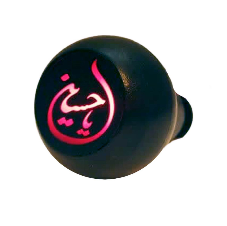 سردنده مدل چراغدار یاحسین مناسب برای پراید و ساینا و کوییک و تیبا رنگ نور قرمز (ارسال رایگان)