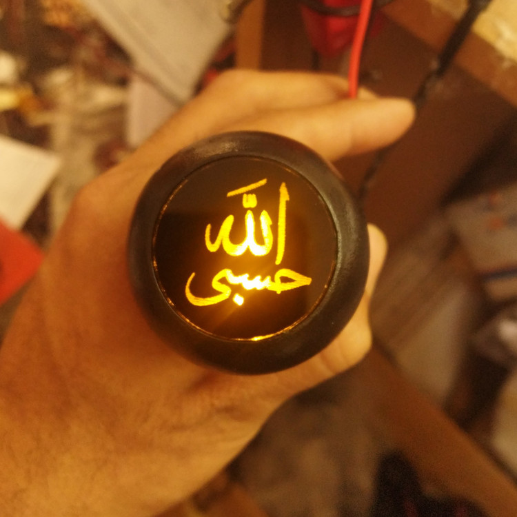 سردنده چراغدار حسبی الله با رنگ نور قابل انتخاب مخصوص پراید و تیبا و ساینا و کوییک (ارسال رایگان)