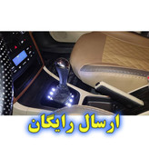 پنل دور دنده چراغدار مخصوص خودروی پژو 405 و پارس طرح لوکس همراه اشانتیون (ارسال رایگان)