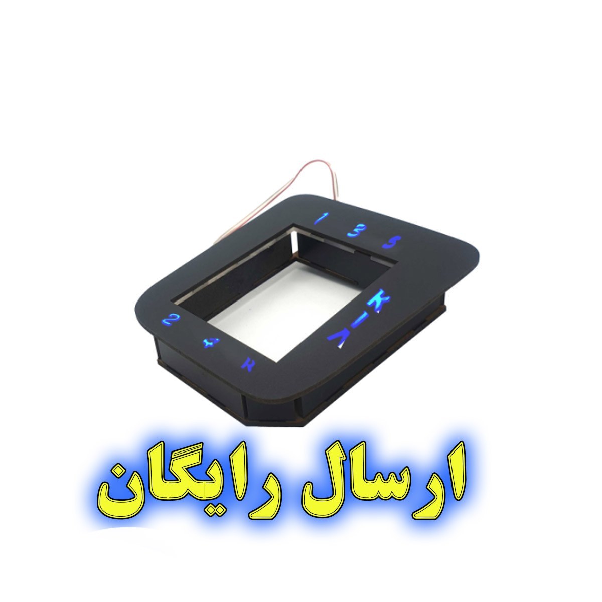 پنل دور دنده چراغدار مخصوص خودروی پراید همراه اشانتیون  (ارسال رایگان)