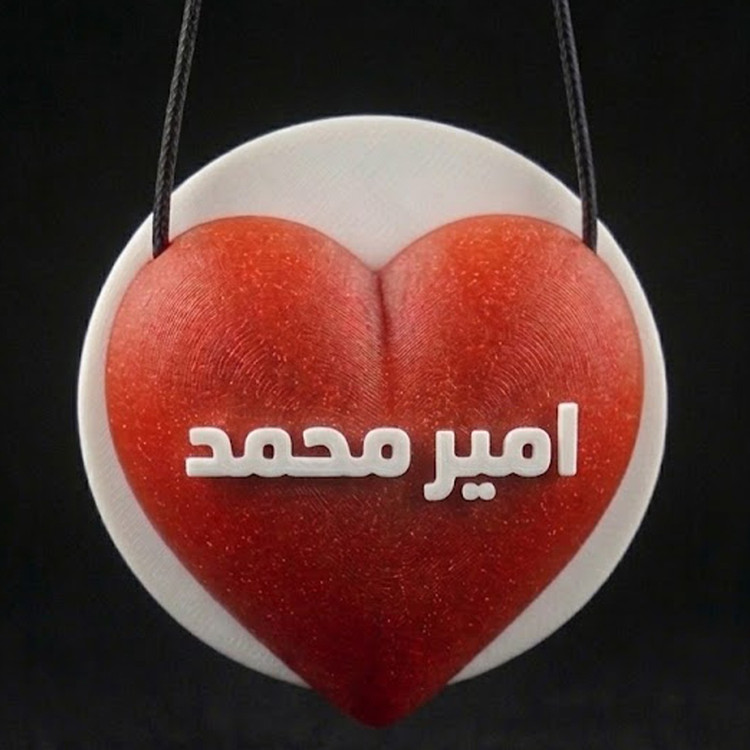 آویز آینه خودرو سه بعدی مدل اسم افراد و یا نوشته دلخواه