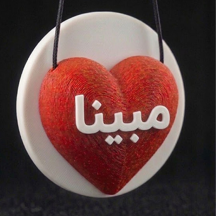 آویز آینه خودرو سه بعدی مدل اسم افراد و یا نوشته دلخواه