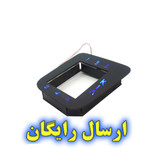سردنده چراغدار و پنل دنده چراغدار مناسب برای تیبا 1 و تیبا 2 مجموعه 2 عددی (ارسال رایگان)