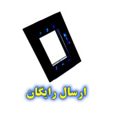 پنل دور دنده چراغدار مخصوص پراید صبا در رنگهای سفید و آبی و قرمز همراه اشانتیون (ارسال رایگان)