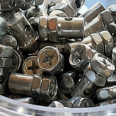 سیم گیر یا شیرکلاج درشت خارجی